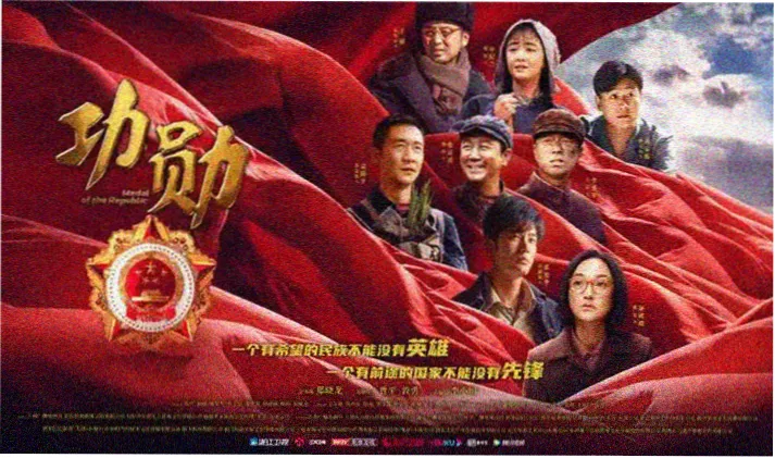 航海图与罗盘风格的剧情坐标日历界面示意